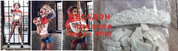 амф Лиски