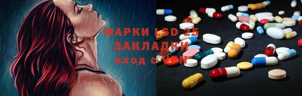 прущие крисы Лихославль
