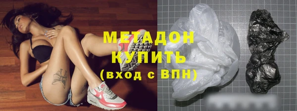 амф Лиски