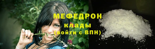 амф Лиски