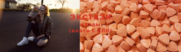 прущие крисы Лихославль