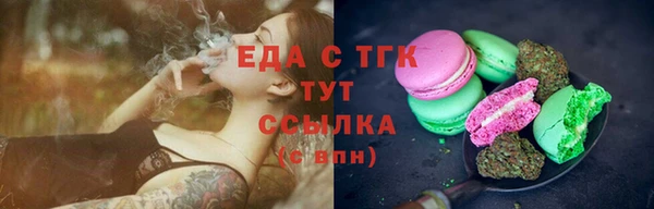 амф Лиски