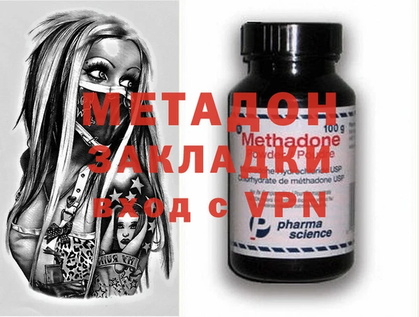 амф Лиски