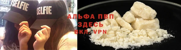 прущие крисы Лихославль