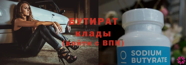 винт Липки