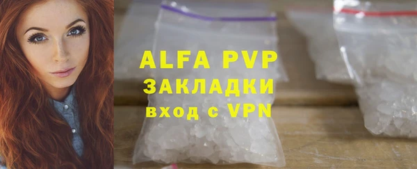 амф Лиски