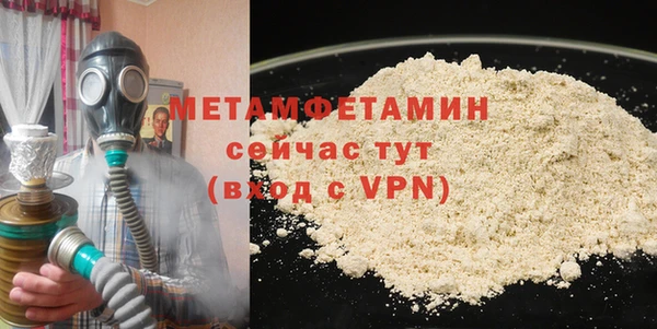 прущие крисы Лихославль