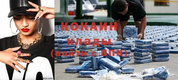 прущие крисы Лихославль