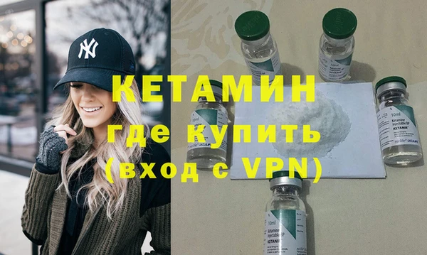 прущие крисы Лихославль