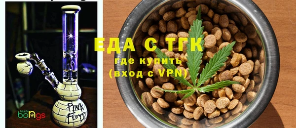 прущие крисы Лихославль