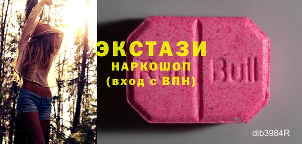 винт Липки