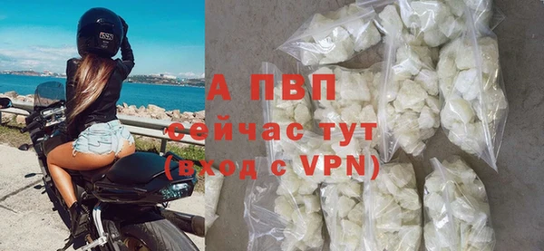 прущие крисы Лихославль