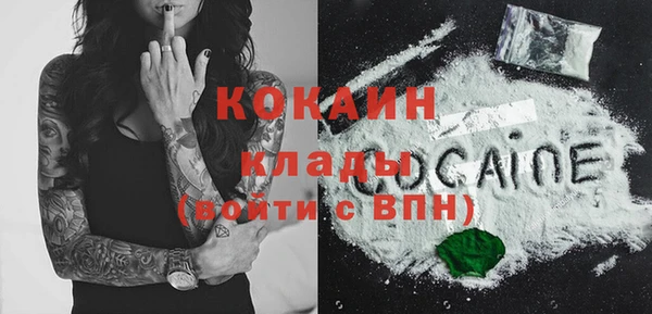 амф Лиски