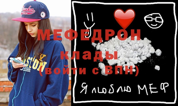 винт Липки