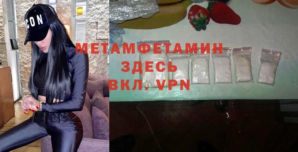винт Липки