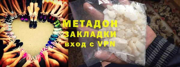 амф Лиски
