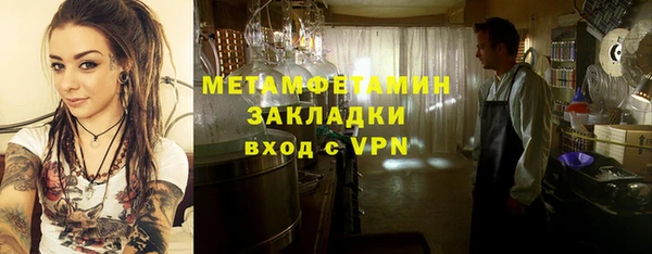 амф Лиски