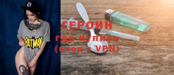 прущие крисы Лихославль