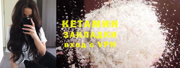 винт Липки