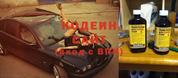 прущие крисы Лихославль