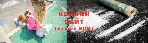 прущие крисы Лихославль