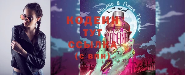 прущие крисы Лихославль