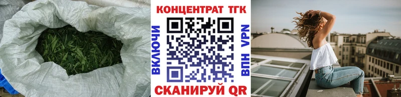 ТГК THC oil  Купить  Берёзовка 